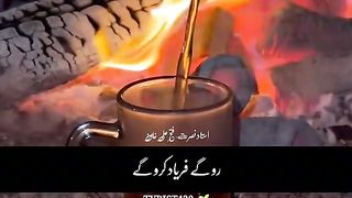 Dosto