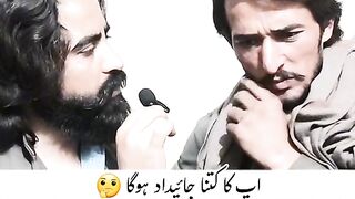 Dosto