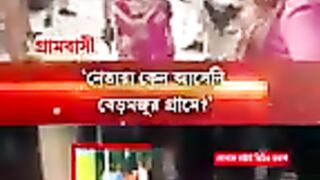নেতারা কেন আসেনি বেড়মজুর গ্রামে?’