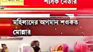 ঘোমটা তুলে টান মেয়েদের