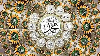 Come, everyone, he is my prophet, the one with the highest position and glory