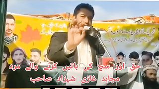 Ghazi Shehzad's speech for Jammu and Kashmir