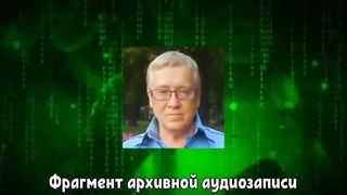 Мы для них ТАРАКАНЫ. Сознание может Всё. Она Вспыхнула (Одежда осталась) и др