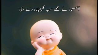 Hahaha????????????????????????????????