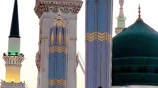 Makkah videos fre copyright