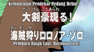 One Piece Episode 2