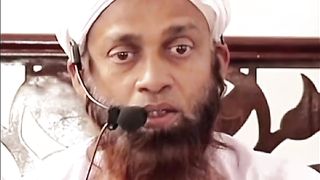 Aik Nimaz