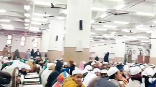 Khatam Bukhari Sharif
