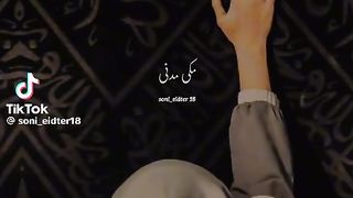 Konen ma Tum sa kio ni# naat#