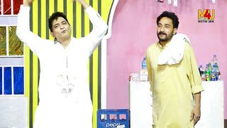 Nachay Sara Lahore _ Amjad Rana and Guddu Kamal  New Stage Drama Trailer 2024