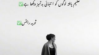 Exactly # deeplines,,#