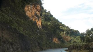 Highway in the middle of a mountain