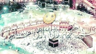 Beautlfull video Qurani verses shorts Video share plz subscribe and watch my video  pageforyou_ trending video 100 #unfrezzmyaccount #pageforyou_