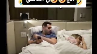 Husband scary to wife