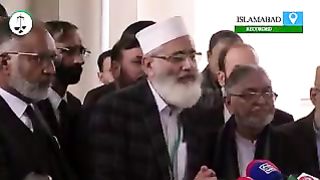 جماعت اسلامی پریس کانفرنس