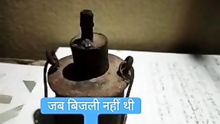oil lamp