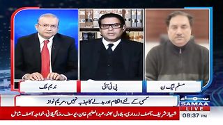Salman Akram Raja Revealed Big Plan - Nadeem Malik Live - Samaa Tv - OF2S