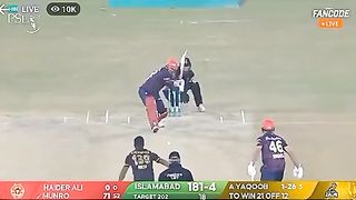 Arif yaqoob what match turning over