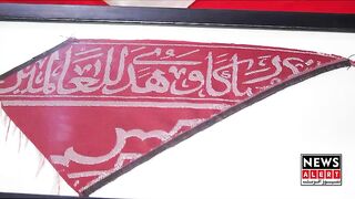 حرمین شریفین میں سالوں تک خادم رہنے والے پاکستانی کے پاس انمول تبرکات،
