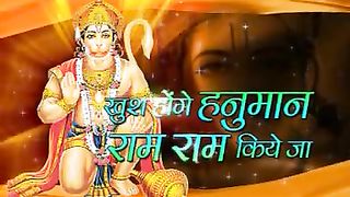 Khush Honge Hanumaan Ram Ram Kiye Ja