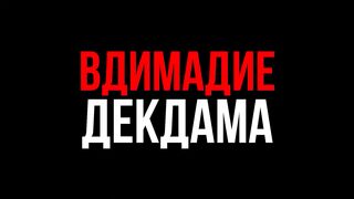 ЧЕМ СТРЕЛЯТЬ   Смешные реплеи #37 ????