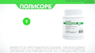 ЦАРСТВО ТЕНЕЙ   Открытие 100 контейнеров   ДАЙТЕ ЛЕШЕГО!