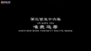 Supreme God Emperor Eps 356