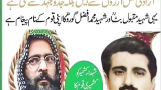One day Kashmir will be free and independent, God willing
