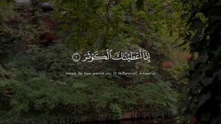 اللهم نسألك أن تروينـا من حوض نبينا صلى الله عليه وسلم و أن