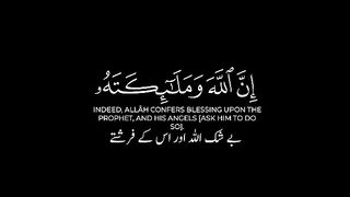 Razzaq5 -Beautiful video Black screen Quran English urdu translation Quran status _ @quran _ ان الله . plz subscribe and watch my video