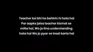 Lines for teachers #respect teachers