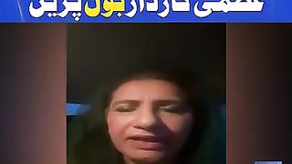 Uzma Kardaar takes action