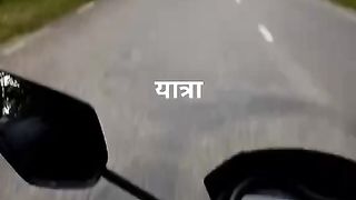 travel