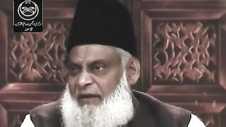 Dr Israr Ahmed