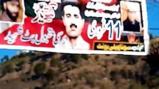 Barsi Maqbool But Shaheed