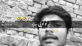 Yee topiii hai
