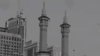 # Naat Sharif