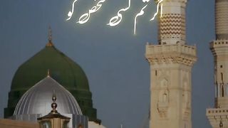 video  bayan peer Ajmal Raza Qadri shab