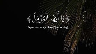 Quran