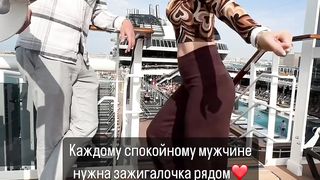 Баланс❤️