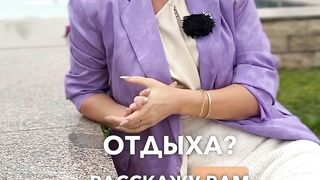 Неудачный сувенир из Египта????