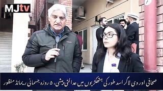 Handcuffed journalist-Vlogger Asad Toor sent on 5 days physical remand with FIA