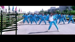 Song Boi Boi -