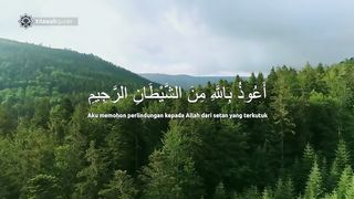 Surah Yasin - Salim Bahanan