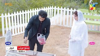 Ishq Murshid - Episode 22 Promo - Sunday At 08 Pm On HUM TV [ Bilal Abbas & Durefishan Saleem ].