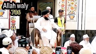 Peer Ajmal Raza Qadri New jalali Bayan On justice Qazi faez isa مسئلہ ختم نبوت کی اہمیت