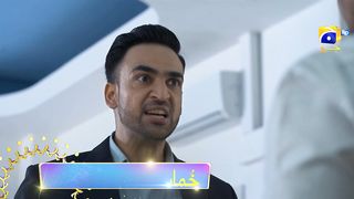 Khumar Episode 29 Promo _ Friday at 8_00 PM only on Har Pal Geo.