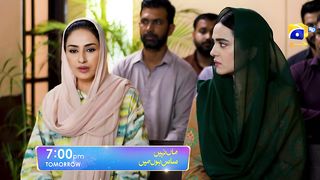 Maa Nahi Saas Hoon Main Episode 118 Promo _ Tomorrow at 7_00 PM Only On Har Pal Geo.