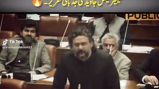 Fasial javad speech in Senate today