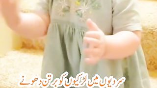 Funny video of chlid